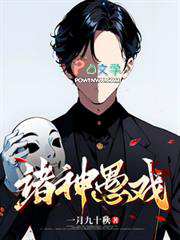 ������Ϸ