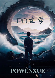 这爱真恶心 这爱真恶心